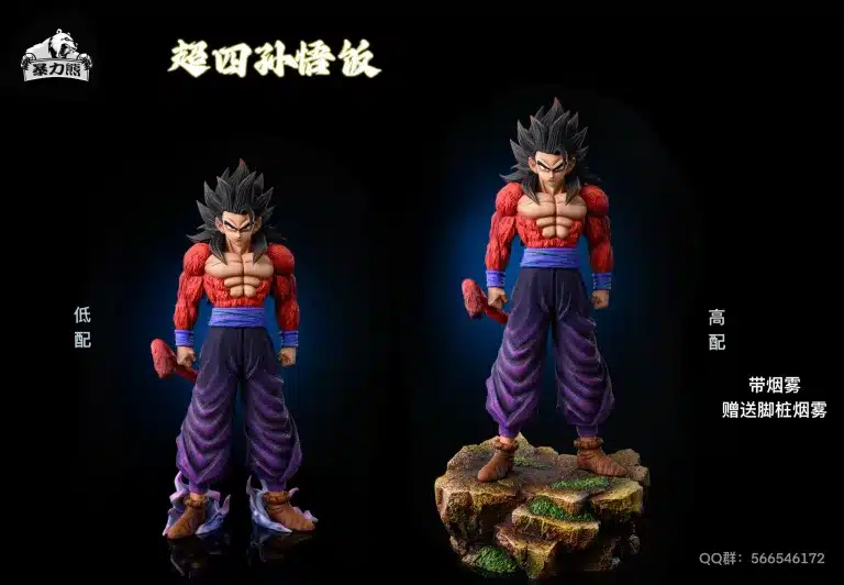 Dragon Ball Violent Bear Studio SS4 Son Gohan Resin Statue 5