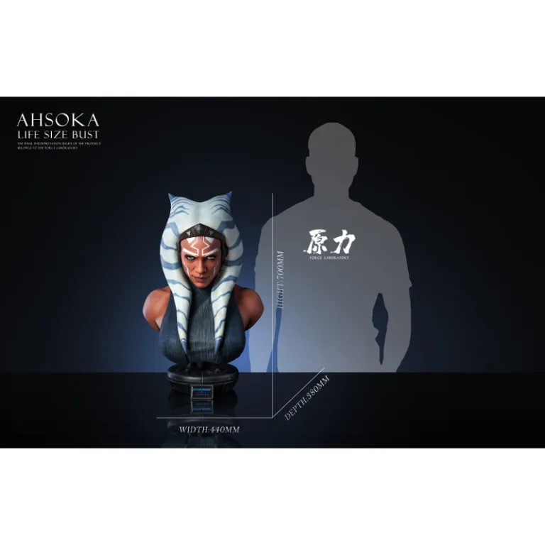 Star Wars Force Studio Ahsoka Bust Resin Statue 1