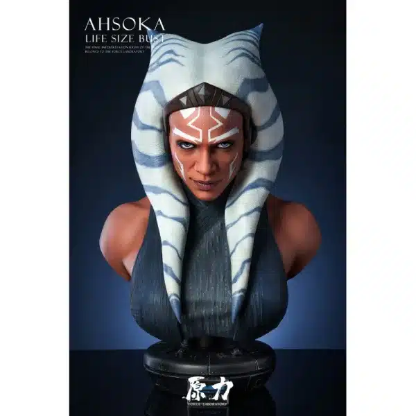 Star Wars Force Studio Ahsoka Bust Resin Statue 2 jpg