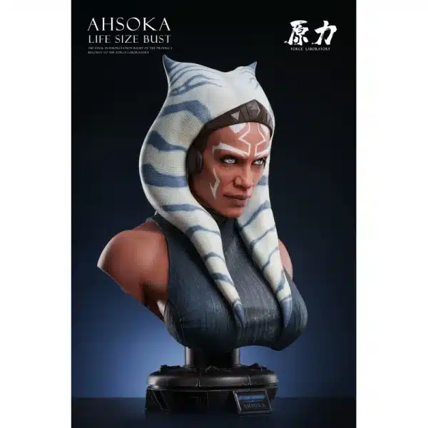 Star Wars Force Studio Ahsoka Bust Resin Statue 3 jpg