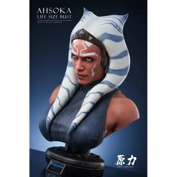 Star Wars Force Studio Ahsoka Bust Resin Statue 4 jpg