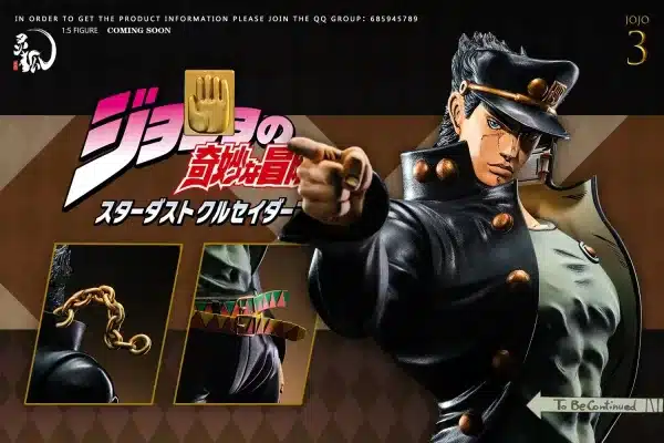 JoJos Bizarre Adventure Ling Hu Studio Jotaro Kujo Resin Statue - Image 2