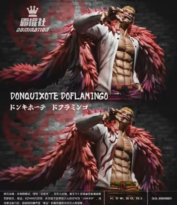 One Piece Domination Studio Donquixote Doflamingo Resin Statue 4