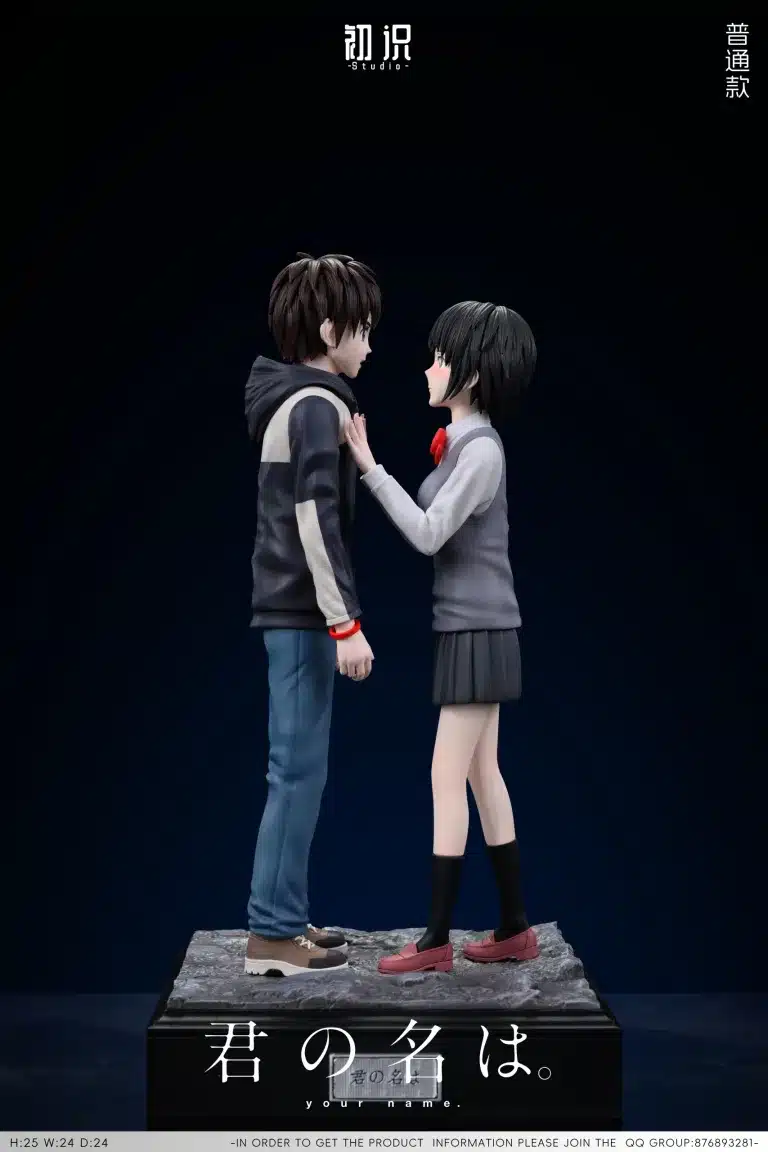 Your Name Chu Shi Studio Mitsuha Miyamizu x Taki Tachibana Resin Statue 1